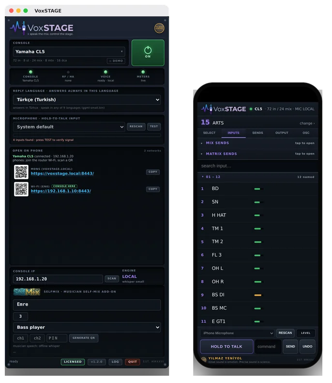 VoxStage on a Mac and a phone
